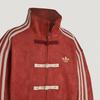 Adidas Originály FW25 Pletená bunda Nový čínský styl Pruhovaná se zipem Dlouhý rukáv Dětská bunda IA8896