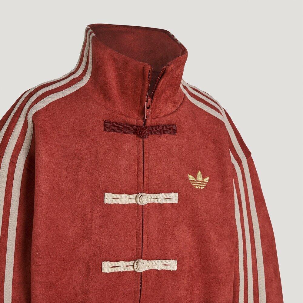 Adidas Originály FW25 Pletená bunda Nový čínský styl Pruhovaná se zipem Dlouhý rukáv Dětská bunda IA8896