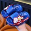 Ultraman Summer Children's Sandals Boys and Girls Indoor Non-Slip Soft Sole Toddler Baby Bath Slippers