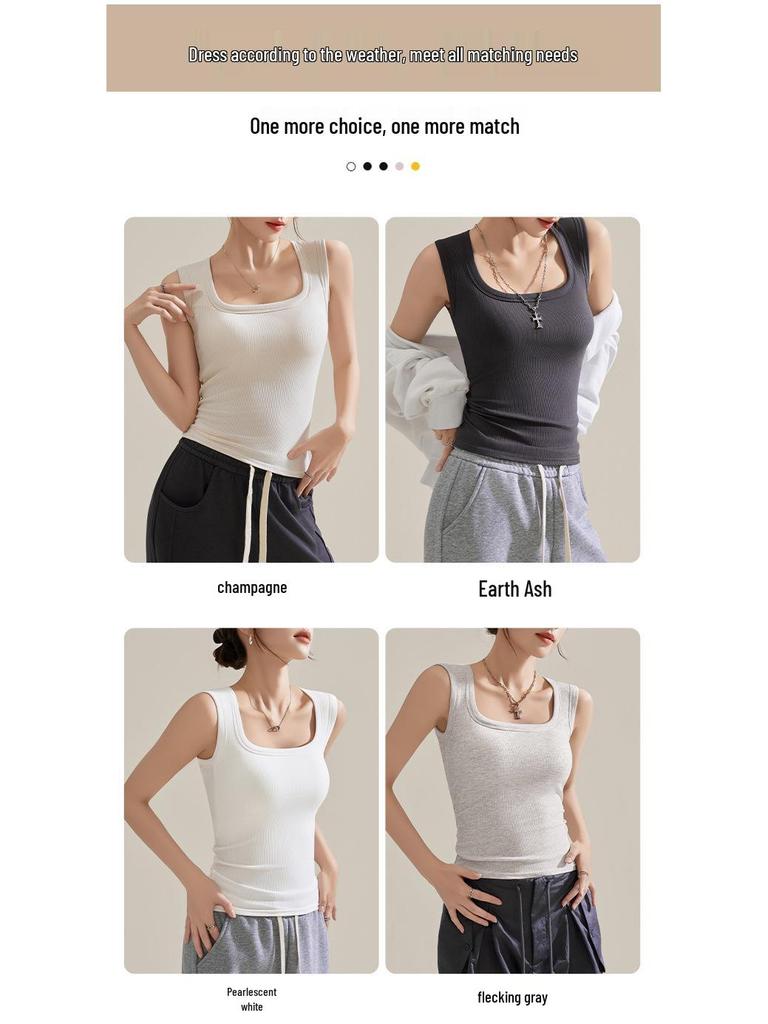 Women's Slimming Sleeveless Camisole with Built-in Chest Pad - Spring/Summer