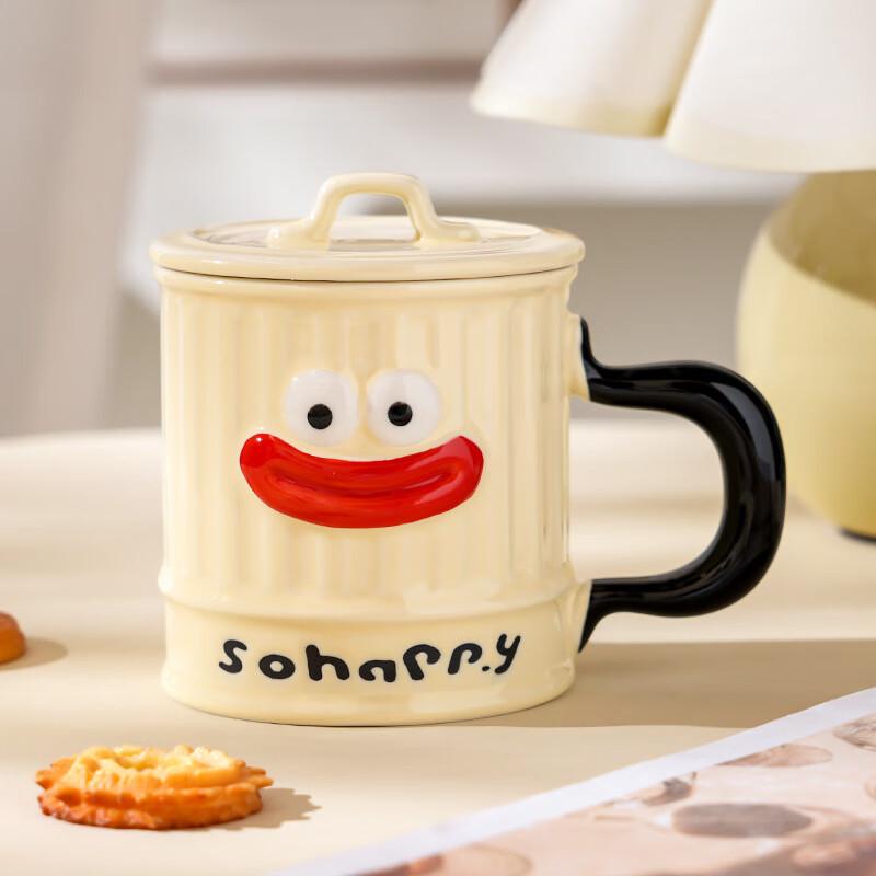 Cute Cartoon Ceramic Mug