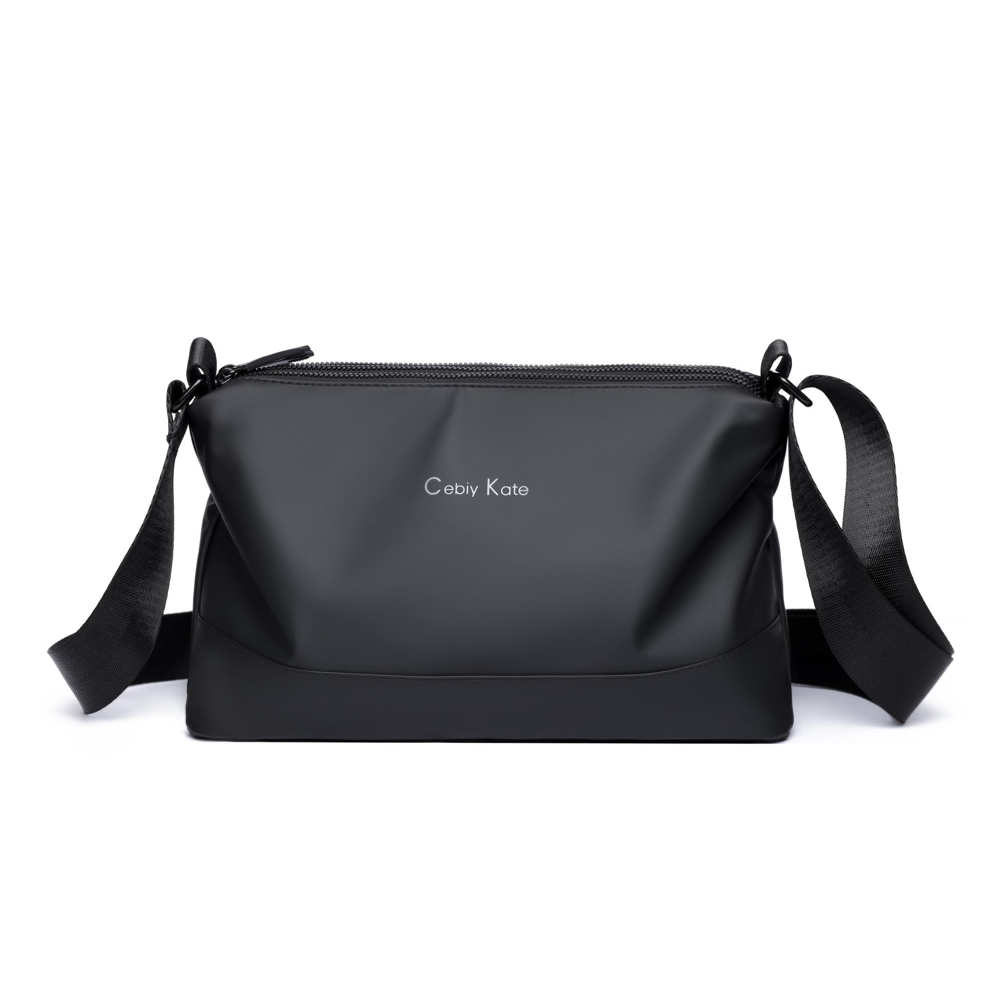 

Мужская модная водонепроницаемая сумка кроссбоди - Модная, Простая, Многоотделенческая, Большая вместимость, Сумка через плечо для поездок на работу Small