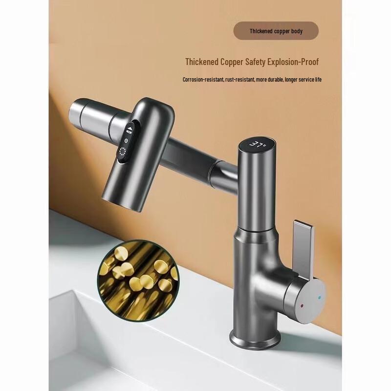 YuZhuXun HC Digital Display Hot & Cold Basin Faucet