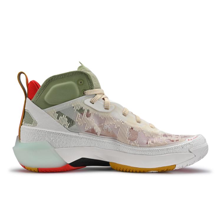 New Jordan Air Jordan 37 'Year Of The Rabbit' FD4688-100