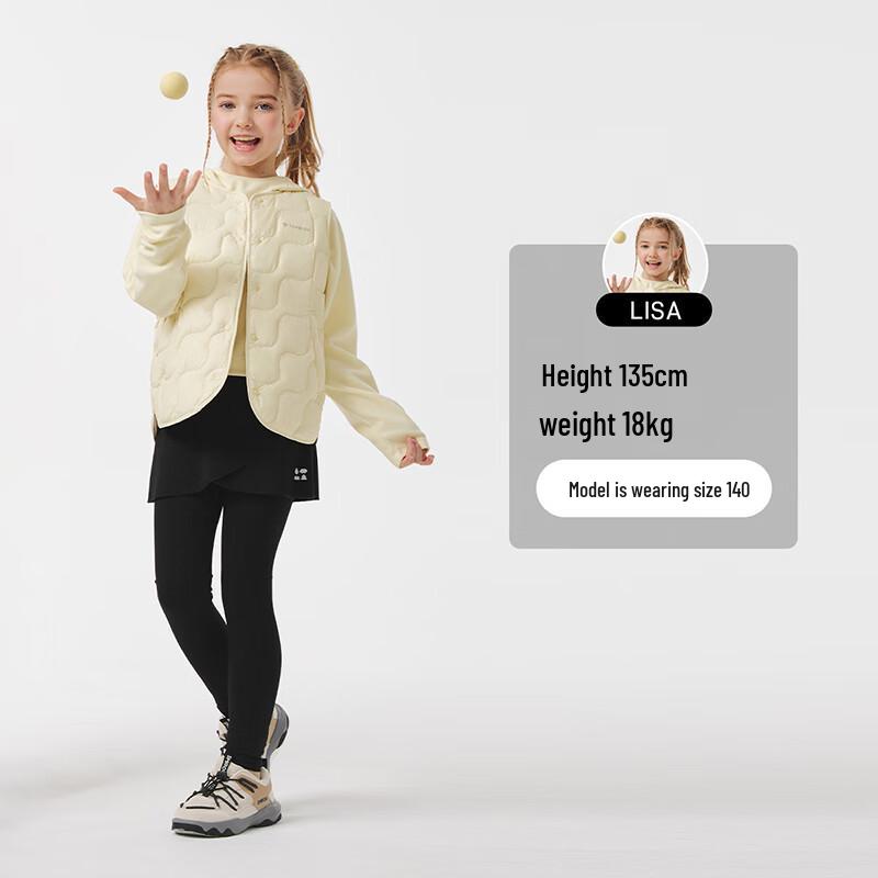 Tanbor Kids Lightweight Collarless Down Vest TC5330121A