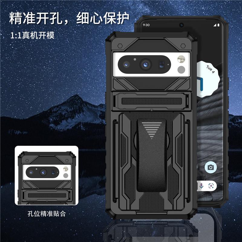 Applicable To Google Pixel 1 King Kong Back Clip Multifunctional Phone Case Google Pixel 1Pro Protective Case
