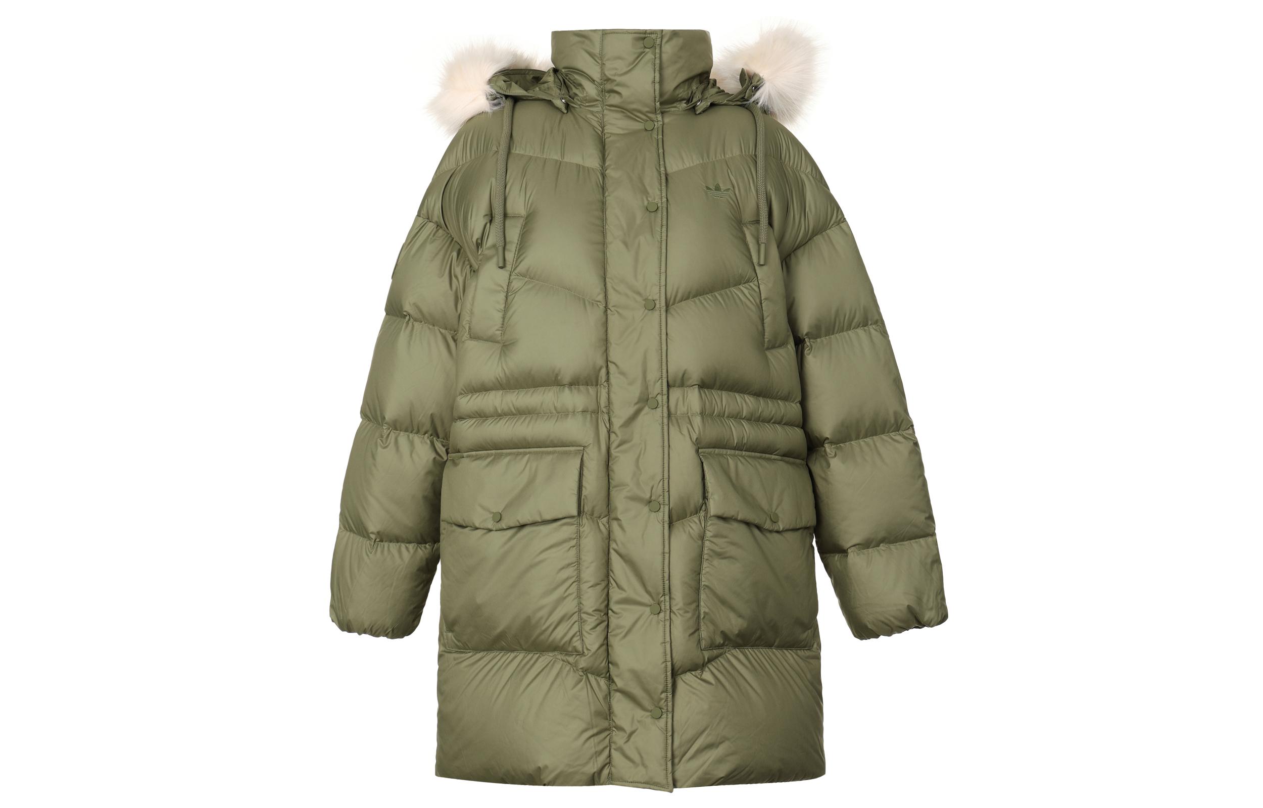 Adidas Originals Trefoil Collection Down Jacket Women s Green HS9515 S-M