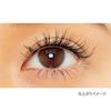 Kanebo - Separate Long Lash CC ML1 Soft Black
