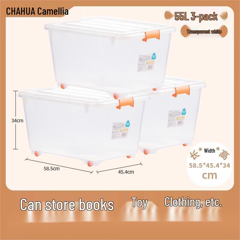 CHAHUA Clear Storage Bin with Wheels and Handles