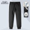 Men's Goose Down Jogger Pants