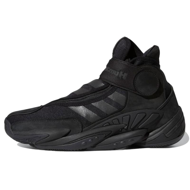 Adidas Pharrell X Adidas Crazy Byw 0 To 60 'Triple Black' Sneakers GX2486