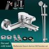 Bathroom Shower Faucet Set 304 Stainless Steel Bathtub Faucet Into The Wall Bathroom Dual Mixed Water Valve Hot and Cold Faucet