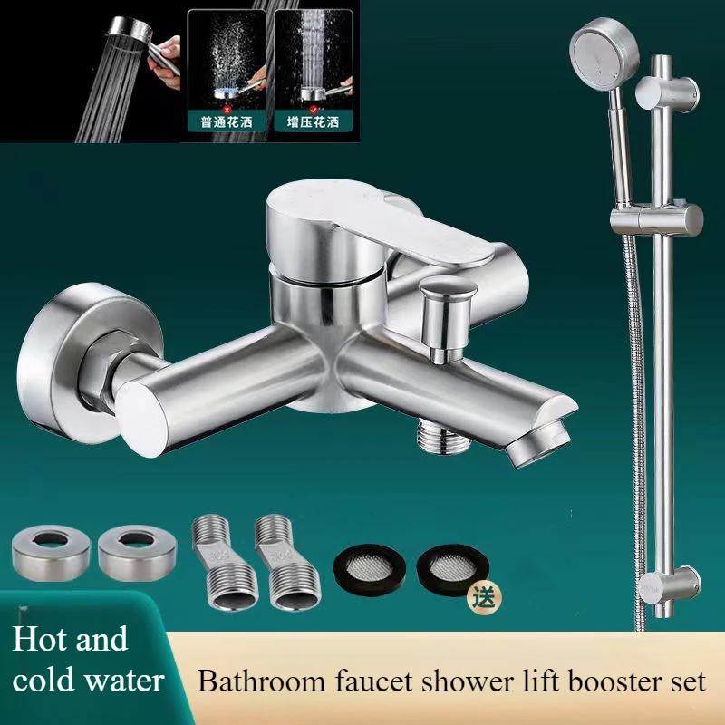 Bathroom Shower Faucet Set 304 Stainless Steel Bathtub Faucet Into The Wall Bathroom Dual Mixed Water Valve Hot and Cold Faucet