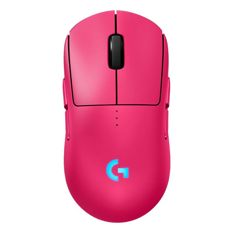 Logitech G PRO 2 LIGHTSPEED Wireless Gaming Mouse