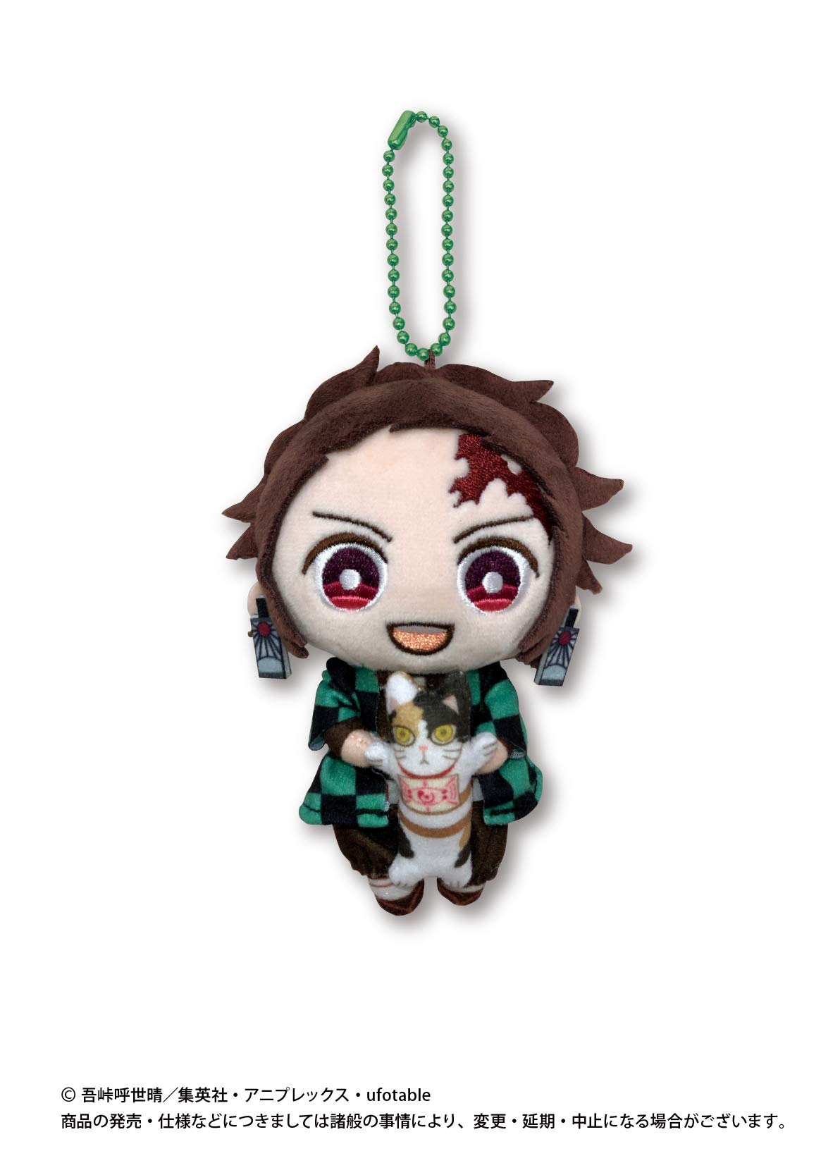 

Демон Клинок рассекающий демонов Бурубурузу Маскот Камадо Тандзиро Истребитель