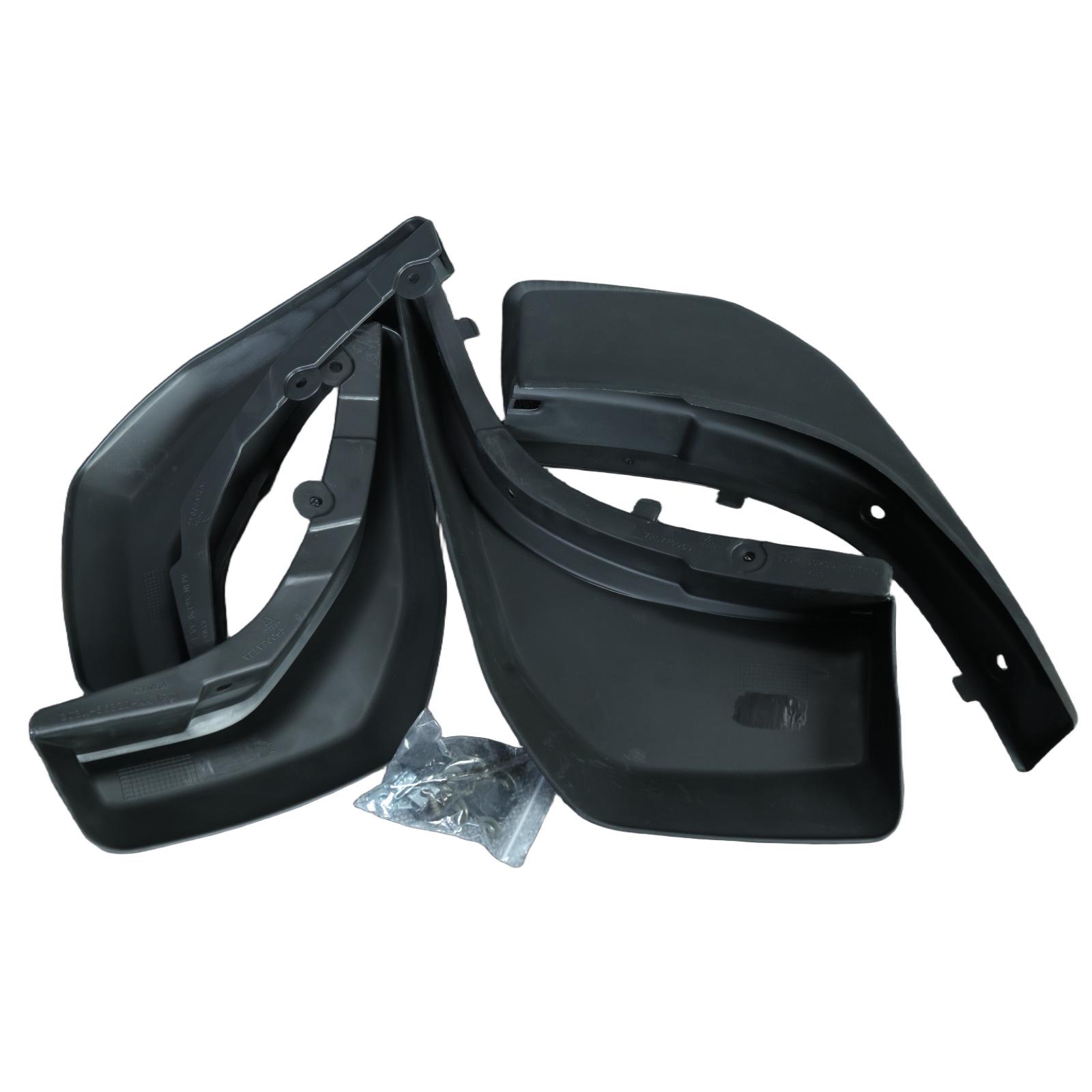 Брызговики Land Rover Evoque Dynamic (Л538).