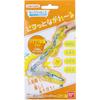 Bandai Pitatto Nagareru Zigzag Waterfall Set