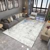 Chinese Ink Painting Living Room Decoration Carpet Abstract Art Geometric Bedroom Large Area Carpet