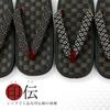 Tatami Sandals with Checkered Pattern and Rush Grass Large Size [Takeharu] Women's Japanese-made Sole, (L)