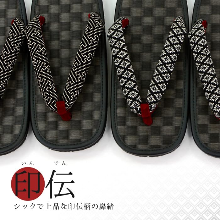 Tatami Sandals with Checkered Pattern and Rush Grass Large Size [Takeharu] Women's Japanese-made Sole, (L)
