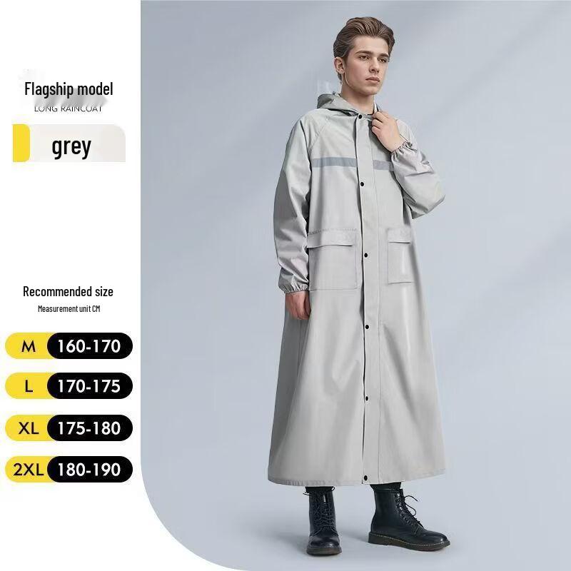 Children s EVA Split Rain Suit