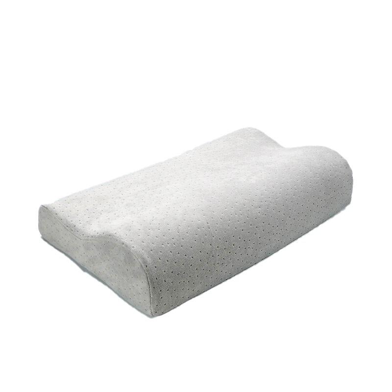 Bamboo Charcoal Memory Foam Pillow