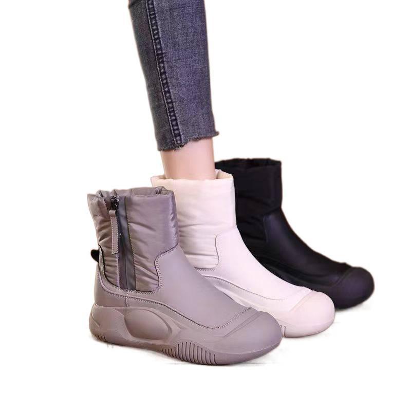 Harbin sub-zero snow boots winter new plush fur integrated large cotton shoes