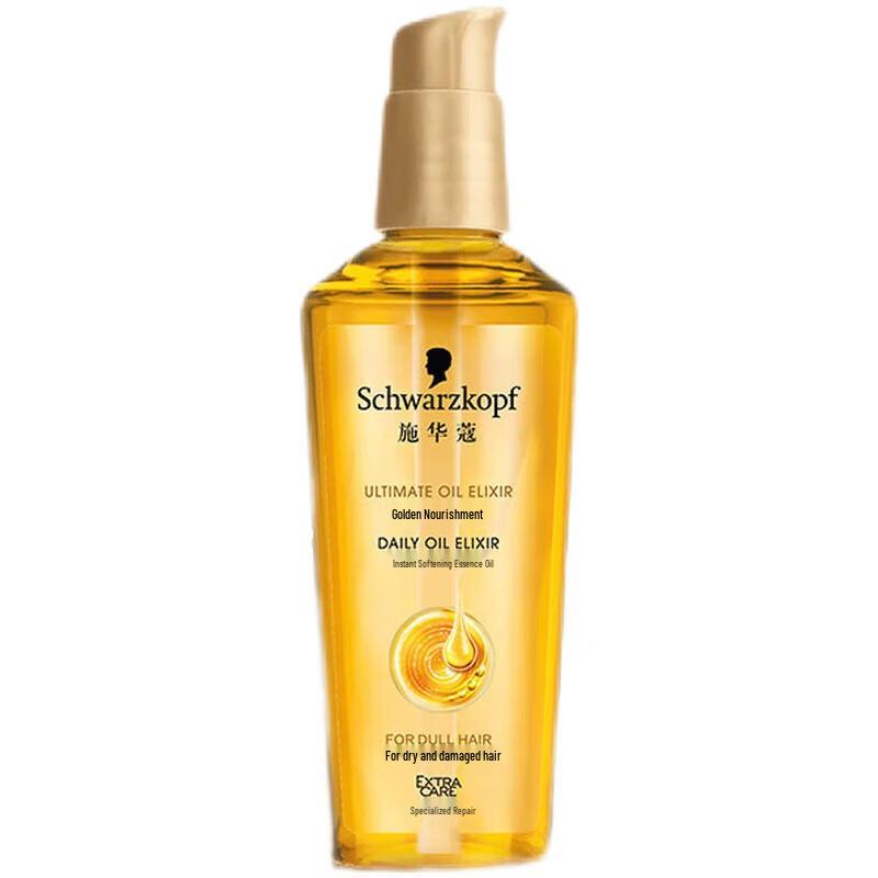 Schwarzkopf Gold Radiant Hair Oil
