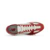 New Balance X Niko and ... 471 Series German Trainer Shoes