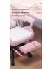 Ergonomic Reclining E-sports Chair 835A - Adjustable, Comfortable Swivel Gaming Seat for Extended Sitting