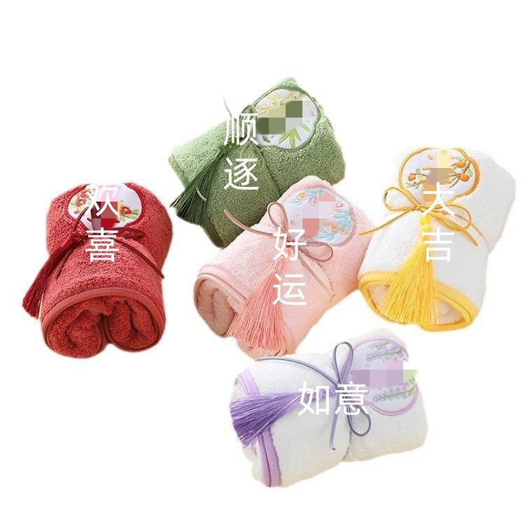 New embroidery fringed coral fleece no hair towel bridesmaid high-end embroidery towel practical small