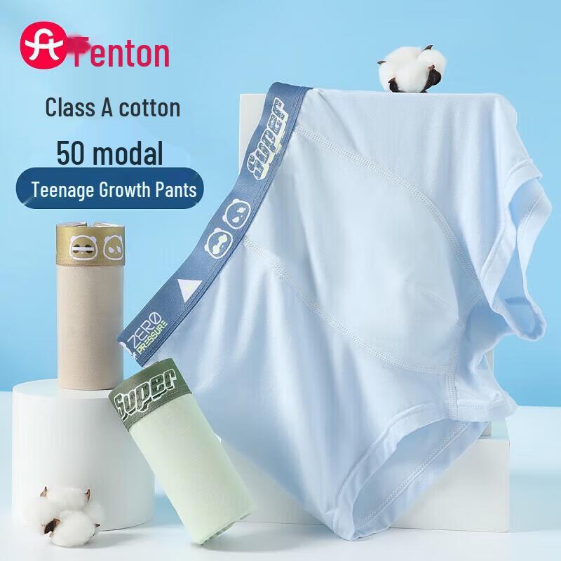 

Fenteng Мужские модальные боксеры-брифы, 3 шт. XL