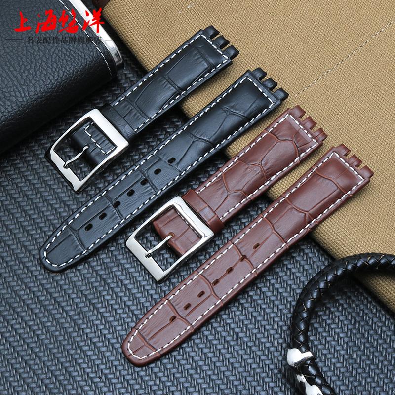 Genuine Leather Watch Straps for Swatch Watchband 17mm 19mm Watch Men with Steel Stainless Clasps