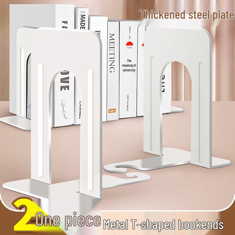 Desktop Bookends