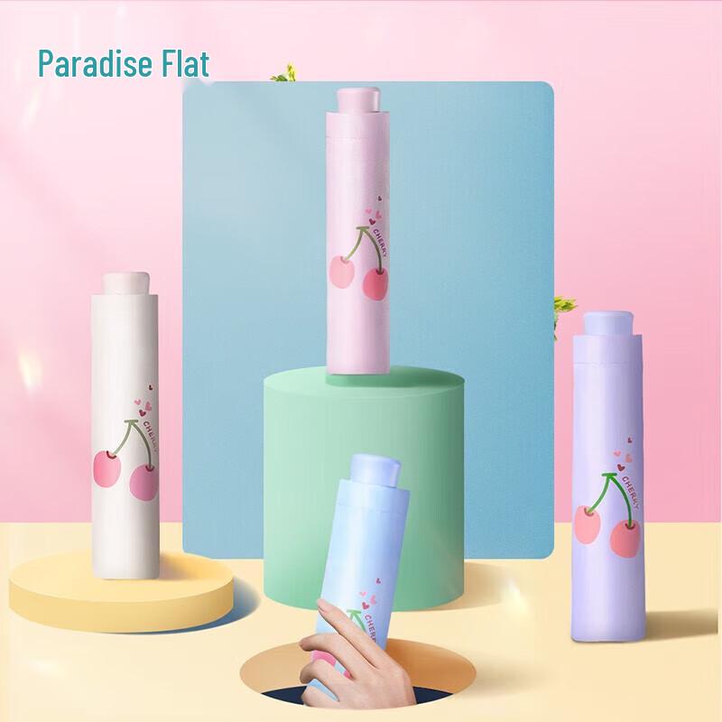 Heaven Lightweight Three-Fold UV Protection Sun Umbrella