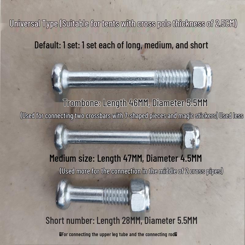 Telescopic Tent Umbrella Set: Folding Poles, Connecting Rod, Support Poles, Cross Tube