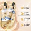 AHC Aqua Gold Mask Set Soothing and Moisturizing 29607136 Aqua Gold Mask Set - Two-piece set: 5 pieces of water mask + 5 pieces of gold mask