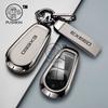 For EXLANTIX ET EXEED STERRA ET 2025 alloy TPU Car Smart Key Cover Key Case Remote Control Cover Protection Shell Accessories