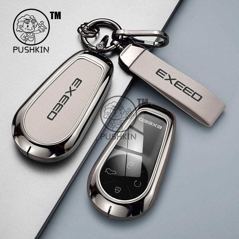 For EXLANTIX ET EXEED STERRA ET 2025 alloy TPU Car Smart Key Cover Key Case Remote Control Cover Protection Shell Accessories