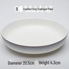 Abay 8-inch Gold Rim Gradient Grey Bone China Deep Ceramic Plate