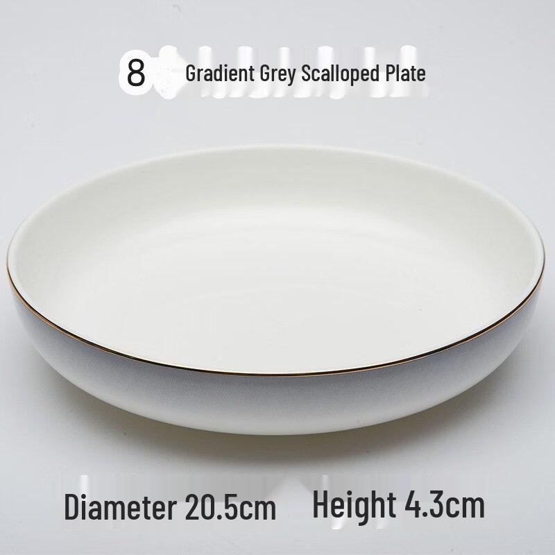 

Abay 8-inch Gold Rim Gradient Grey Bone China Deep Ceramic Plate