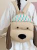 Hat Dog Cartoon Backpack For Girls Boys With Spacious Storage And Padded Straps