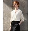 Women's Striped V-Neck Spliced Loose Fit Blouse