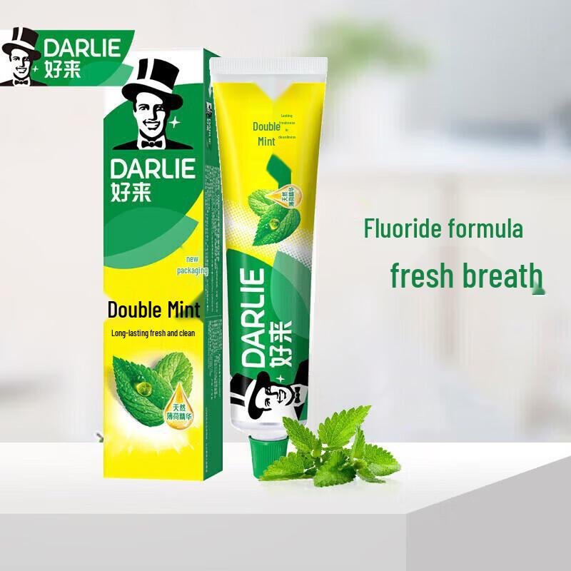 Darlie Whitening & Double Mint Toothpaste Set with Toothbrush