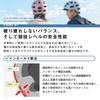Mag Ride Bicycle Helmet for Adults and SG City Road Cycling Impact Cycling Helmet for City Horse Adjustable with and Matte Women, Certified, Helmet,