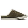Converse  Chuck Taylor All Star Dainty Mule Welcome to the Wild - Field Surplus Women Sneakers Green Egret Black 572507C