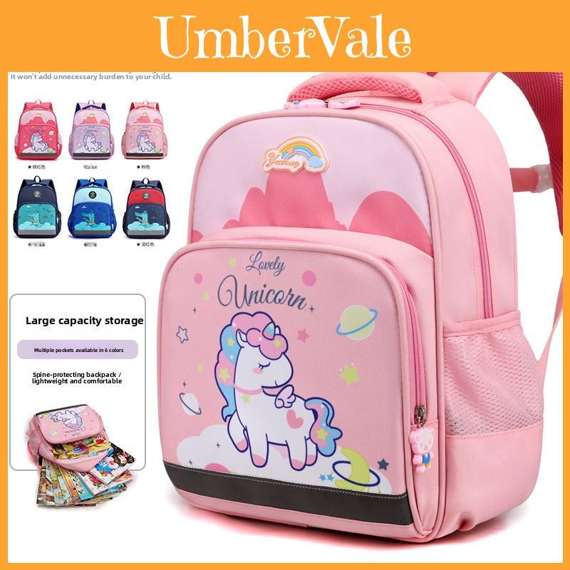 Unicorn Kids Backpack For Preschool With Breathable Nylon And Cushioned Straps For School Use