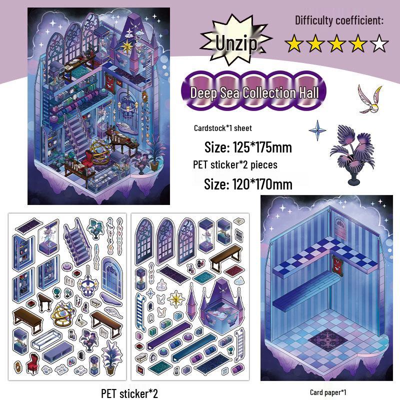 Ink Words Landscaping 3D Stickers: Infeel.Me 20th Edition DIY Fun