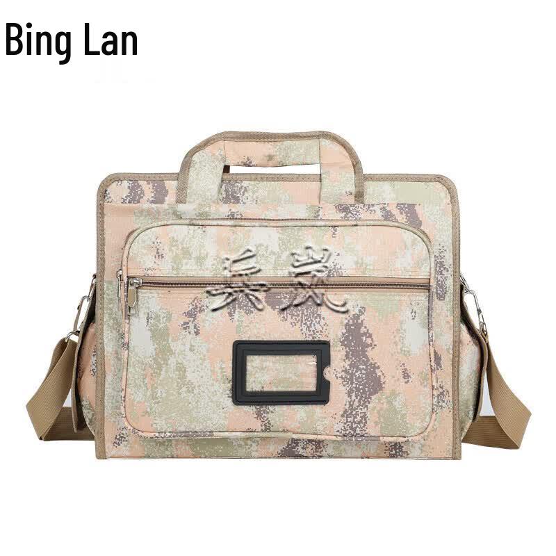 Camouflage Laptop & Tactical Carry Bag