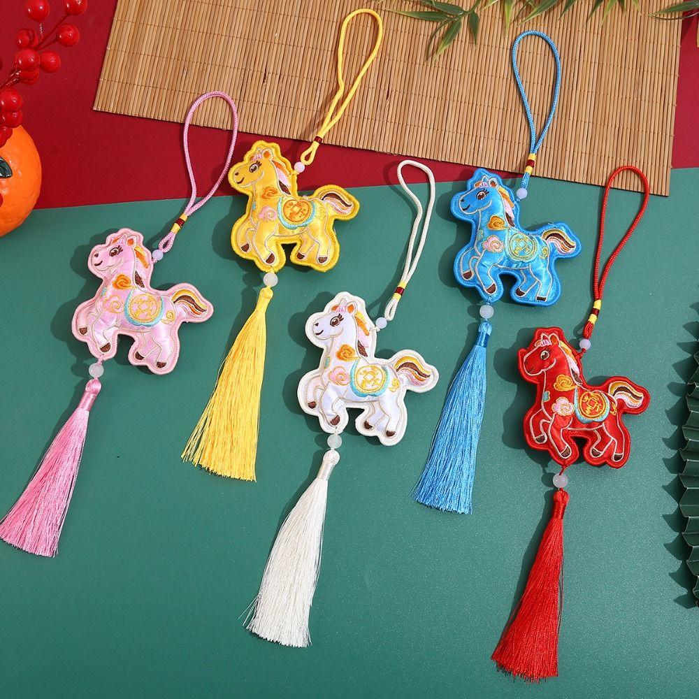 Spring Festival Pony Embroidered Pendant Tassel Car Hanging Ornaments  Zodiac Year Gift